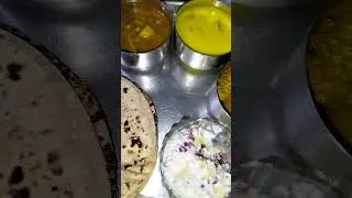 #trending #food #bhojanthali#popular #bhojan #cookingfood #recipe #kitchenguide