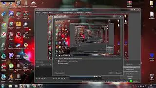 Absolute RP stream