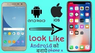 How to change Android phone into IPhone ( Hindi ) by sp technical guide