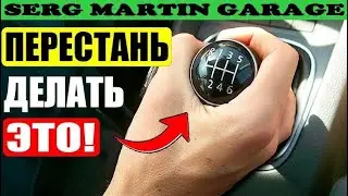 Как экономить бензин на механике) СУПЕР СПОСОБ! )