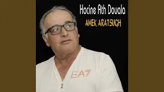 Ruh Agma