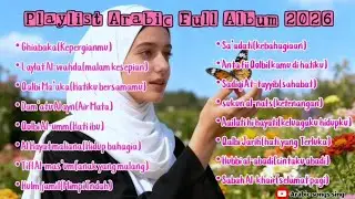 LAGU ARAB TERBARU!! PALING ENAK DIDENGAR, BIKIN BAPER, MUSIK SANTAI, KUMPULAN ARABIC SONG FULL ALBUM