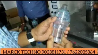 Ultrasonic Plastic Welding Machine for Respiratory & Medical Devices | Marck Techno