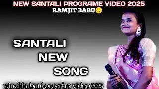 Pinchhabani orcertra video 2025 || sumita soren ols song || machu kola music band
