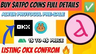 ALTER PROTOCOL PRE-SALE BUYING || ALTER PROTOCOL LISTED ON OKX EXCHANGE || 1 MORE PROFIT SOON 🔥