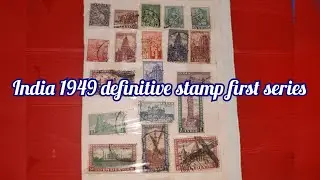 India 1949 definitive stamps 1 st series 😀
