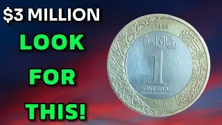 2016 Saudi Arabia 1 Riyal Coin &mdash; Real Value, History & Collector&rsquo;s Guide Explained!