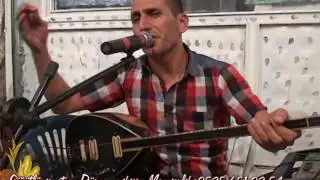 SÖĞÜTLÜ İSMET DÜŞMAN GİBİSİN