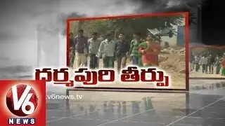 Assembly Segment - Dharmapuri
