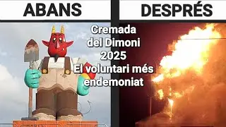 Cremada del Dimoni 2025: des de La Rambla.