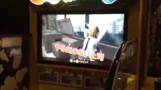 超ちゃぶ台返し！をやってみた