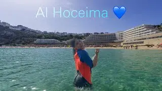 Vlog | استكشاف مدينة الحسيمة 🇲🇦💙 it’s wowwwwwwww (تجربتي مع الغوص لأول مرة)