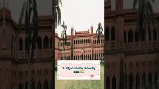 10 Best Islamic Universities In the World 2023 #university #india #pakistan #egypt #saudiarabia #top