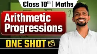    Class-10th समान्तर श्रेणी (Arithmetic Progression - AP) 🔥Most important question ✅️ 
