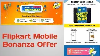 Flipkart Mobiles Bonanza Offer 🔥🔥 Nov || Flipkart Screen Care plan || Flipkart Mobile Deals