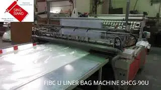U Liner Bag Machine 太空包內袋製袋機 SHCG 90U