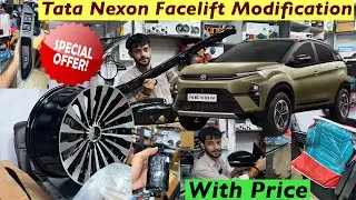 Tata Nexon Modified in ₹30,000/- | Tata Nexon Modification with Price✅