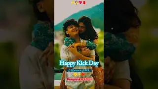 #happy #kick #day #valentinesday #weeks #love #foryou #youtubeshorts #viralvideo #shorts #like