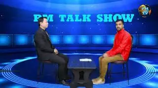 Leader Nepal 2021 | 5G leadership in nepal | leadership from common people | bk xing nepali | youth