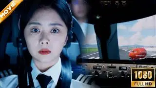 兩架飛機即將相撞，機長絕望準備放棄！哪料下一秒女孩一招神操作救下全機數百人！💖 中国电视剧 Chinese Television Dramas