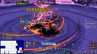 New Fire KFM Paragon badge DPS parse