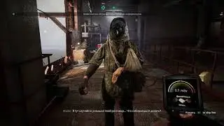 Chernobylite - первые впечатления Эль Пабло