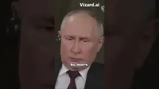 Конфликт нации  кто в ответе #интервью #путин #война