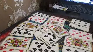Крестовый король и Червовая дама! Что будет дальше?