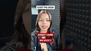 CUET PG Admit Card कब आएगा? City Slip & Exam Date Explained #cuetpg2026 #cuetpg