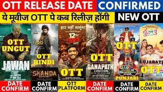 jawan ott release date I skanda hindi ott release date @NetflixIndiaOfficial @PrimeVideoIN #ott