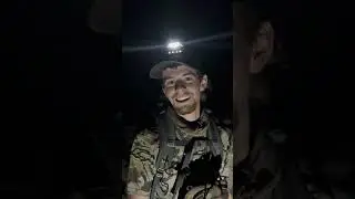 Охота на лося из лука Джастина Картера в Юте
