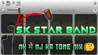 sk star band | adivasi mobile octapad timli patch