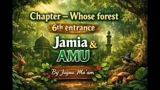 Jamia Millia Islamia 6th entrance free online classes JMI AMU | jamia free coaching classes