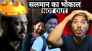 ATLEE A6 Big Revelation😱 | Atlee 6 Salman Khan X Allu Arjun  | FilmiWalaBro