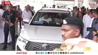 ಕೇರಳದ ಕೊಚ್ಚಿ ವಿಮಾನ ನಿಲ್ದಾಣಕ್ಕೆ ಬಂದಿಳಿದ ವಿಪಕ್ಷ ನಾಯಕ ರಾಹುಲ್ ಗಾಂಧಿ