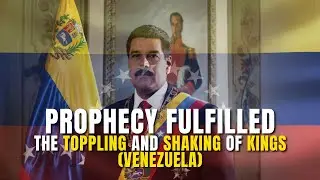 Prophecy - The Toppling and Shaking of Kings (Venezuela) - Prophet Dr. Andre Thomas -  31 Dec 2025
