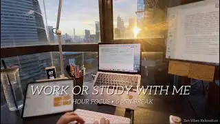 WORK OR STUDY WITH ME 🕯️ Golden Hour City Ambience with Soft Piano & Crackling Fire (No Talking)