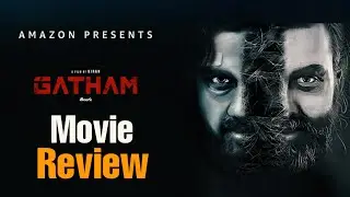 Gatham (2020) Telugu movie review in Bengali | Amazon Prime | Psychopathic Thriller??