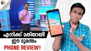 Naaptol smartphone review as a Tech Reviewer malayalam