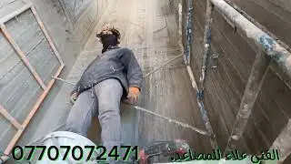 مصعد حمل و أشخاص خمس توقفات 4 طن ( 07707072471 )