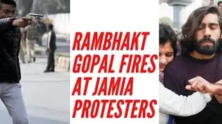 Police Arrested Gun Firing Man & Identified As a. Ram Bhagat Gopal Who is Firing in Jamia Delhi.|| N