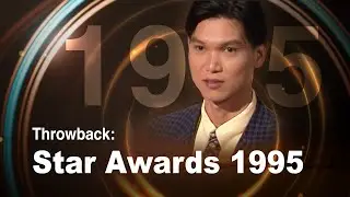 Throwback: Star Awards 1995 - When Andy Lau didn't know how to read this name #starawards2025