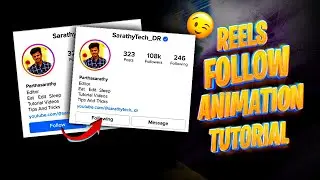 SOCIAL MEDIA FOLLOW ANIMATION TUTORIAL | FOLLOW ANIMATION TUTORIAL IN MOBILE |INSTA  REELS EDIT |
