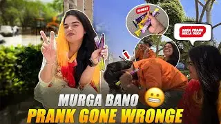 Prank ke chakar mai Murga Bna diya 😭 | Love Bite Prank Kroge 😖 | sara Prank nikal dugi aaj 🤬