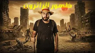 لا انا لست انسان...#اكسبلور