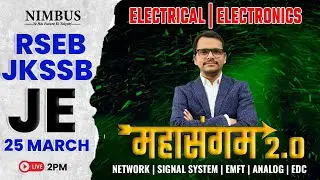 RSEB JE 2025 Online Preparation | JKSSB JE EE Exam Preparation | Electrical & Electronics Engg. #2
