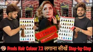 Proads Hair Colour 7.3 Tutorial | Golden Beige Shade Apply Kare Step-by-Step | Ladies Hair Colour