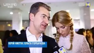Репортаж с Yuna 2014 - MusicBoxUA