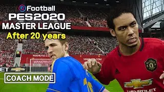 PES 2020 - ML Coach Mode 😆  | Man utd vs World Best | After 20 years #14 | Master League game play