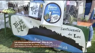 LANCY TV - Les microbrasseries genevoises &ndash; Bi&egrave;re du Lac